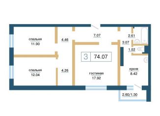 Продажа 3-комнатной квартиры, 74.1 м2, Красноярск