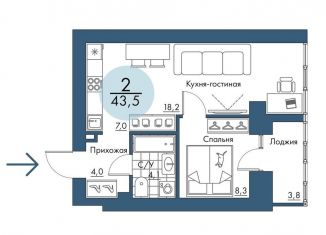 Продам 2-ком. квартиру, 43.5 м2, Красноярск