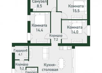 Продается 3-комнатная квартира, 106.2 м2, посёлок Западный, Кременкульская улица, 36