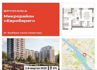 Продам 2-комнатную квартиру, 67.4 м2, Новосибирск, метро Октябрьская