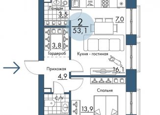 Продам двухкомнатную квартиру, 53.1 м2, Красноярск