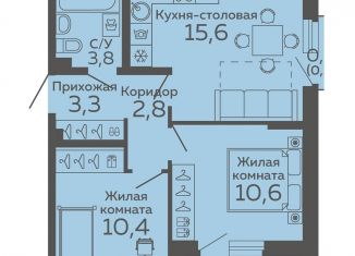 Продается 2-комнатная квартира, 48.4 м2, Екатеринбург, жилой комплекс Новокольцовский, 2