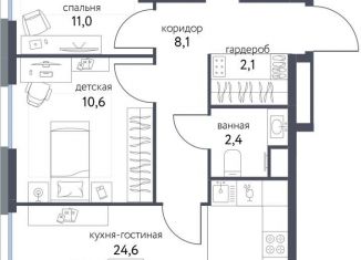 Продажа 3-комнатной квартиры, 64.3 м2, Москва, Тагильская улица, 4В, ЖК Сиреневый парк