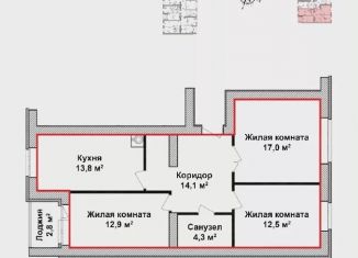 Продаю трехкомнатную квартиру, 76 м2, Нижегородская область, микрорайон Красногорка, 21к2