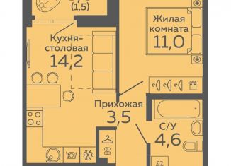 Продажа 1-комнатной квартиры, 34.6 м2, Екатеринбург, Октябрьский район