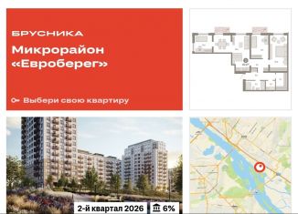 Трехкомнатная квартира на продажу, 112.1 м2, Новосибирск, метро Речной вокзал