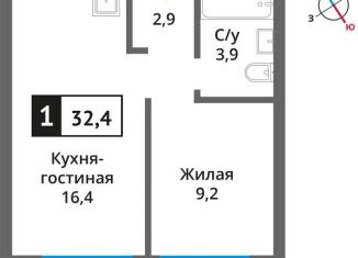 Продам 1-комнатную квартиру, 32.4 м2, Красногорск