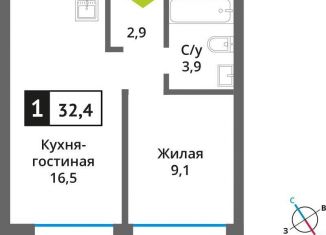 Продам 1-комнатную квартиру, 32.4 м2, Красногорск