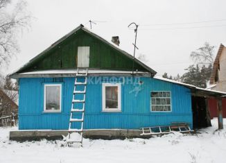 Продается дом, 41.1 м2, село Раздольное, улица Пруса