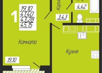 Продажа 1-комнатной квартиры, 45.2 м2, Смоленск, Заднепровский район, улица Седова