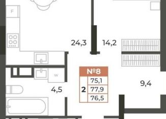 Продажа 2-комнатной квартиры, 76.5 м2, Симферополь, Краснознамённая улица, 123