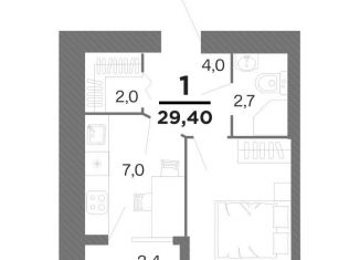 Продажа 1-комнатной квартиры, 29.4 м2, Рязань