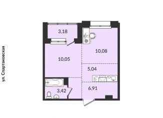 Продажа 2-комнатной квартиры, 38.7 м2, Иркутск