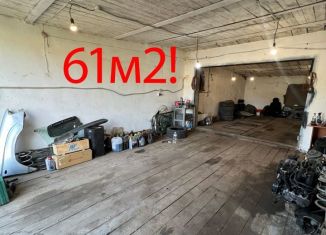 Продается гараж, 30 м2, Иркутск