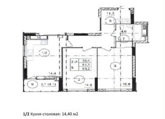 Продажа двухкомнатной квартиры, 65.2 м2, Астрахань, улица Николая Островского, 128