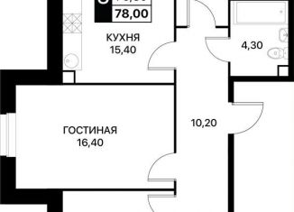Продается трехкомнатная квартира, 78 м2, Ростовская область