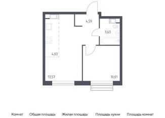 Продажа 1-комнатной квартиры, 35.8 м2, поселение Мосрентген, жилой комплекс Квартал Румянцево, к1