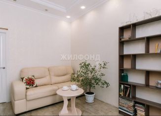 Продажа пятикомнатной квартиры, 179.9 м2, Новосибирская область, улица Затонского, 158
