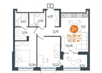 Продажа 2-комнатной квартиры, 64.5 м2, Тюмень, Центральный округ