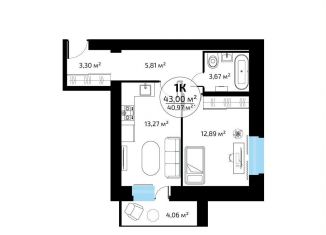 Продам однокомнатную квартиру, 41 м2, Самара, метро Юнгородок, микрорайон Новая Самара, ск55