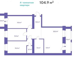 Продам 4-комнатную квартиру, 104.9 м2, село Чигири, улица Василенко, 2