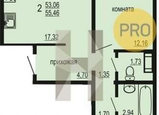 Продажа 3-комнатной квартиры, 55.5 м2, посёлок Западный