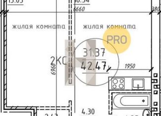 Продажа однокомнатной квартиры, 42.5 м2, Новосибирская область