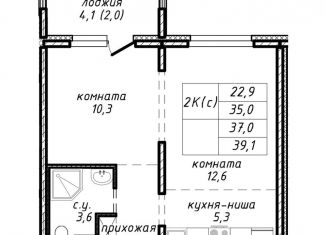 Продажа двухкомнатной квартиры, 37 м2, Новосибирск, улица Связистов, 162к4с, метро Площадь Маркса