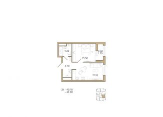 Продам 2-комнатную квартиру, 42.1 м2, Пенза, 2-й проезд Свердлова, 27