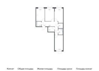 Продажа трехкомнатной квартиры, 78.5 м2, поселение Рязановское