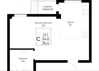 Квартира на продажу студия, 35.4 м2, Краснодар, улица Западный Обход, 65к1, ЖК Европа-Сити