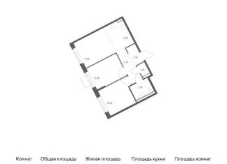 Продажа 2-ком. квартиры, 51.9 м2, Москва