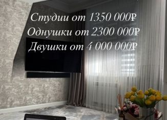 Продаю однокомнатную квартиру, 50 м2, Дагестан, улица Каммаева, 20А