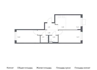 Продается двухкомнатная квартира, 59.7 м2, Москва