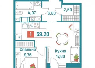 1-ком. квартира на продажу, 39.2 м2, Ленинградская область
