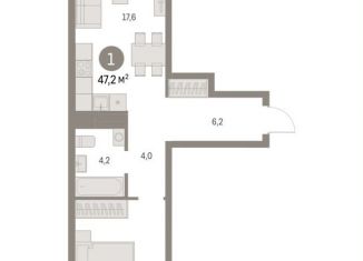 Продажа однокомнатной квартиры, 47.2 м2, Московская область, жилой комплекс Первый Квартал, 5