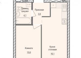 Продажа 1-комнатной квартиры, 34.6 м2, село Первомайский