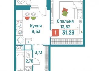 Продаю 1-комнатную квартиру, 31.2 м2, Ленинградская область