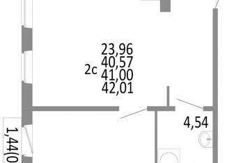 Продажа 2-комнатной квартиры, 41 м2, Челябинск