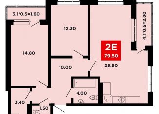 Продается 2-комнатная квартира, 79.5 м2, Краснодар, улица им. Мурата Ахеджака, 12к10, Прикубанский округ