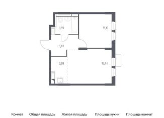 Продажа 1-комнатной квартиры, 39.5 м2, деревня Путилково