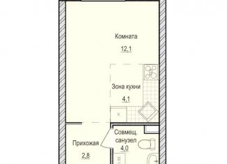 Продажа квартиры студии, 23 м2, село Первомайский