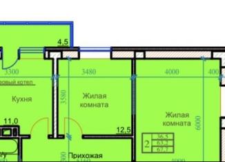 Продажа двухкомнатной квартиры, 67.7 м2, Ставропольский край, улица Маяковского, 19А