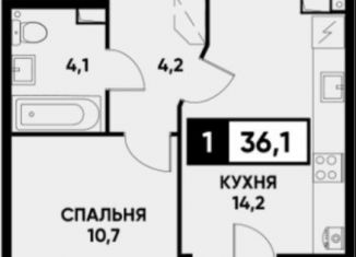 Однокомнатная квартира на продажу, 36.1 м2, Ставрополь, улица Павла Буравцева, 46к2, Промышленный район