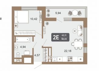 Продается 1-комнатная квартира, 48.1 м2, Екатеринбург, метро Чкаловская