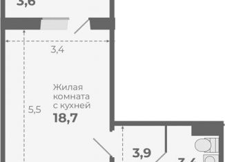 Квартира на продажу студия, 26 м2, Новосибирская область, Каспийская улица, с5