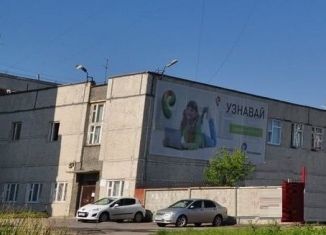 Продам помещение свободного назначения, 478 м2, Ревда, улица Чехова, 44