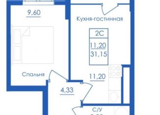 2-комнатная квартира на продажу, 31.2 м2, село Михайловка, Новоуфимская улица, 13