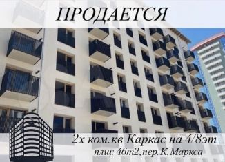 Продажа 2-ком. квартиры, 46 м2, Дербент, переулок Карла Маркса, 53