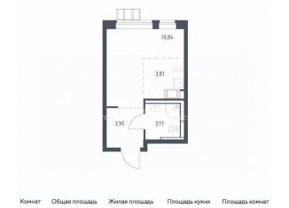 Продается квартира студия, 21.7 м2, поселение Рязановское, жилой комплекс Алхимово, к12